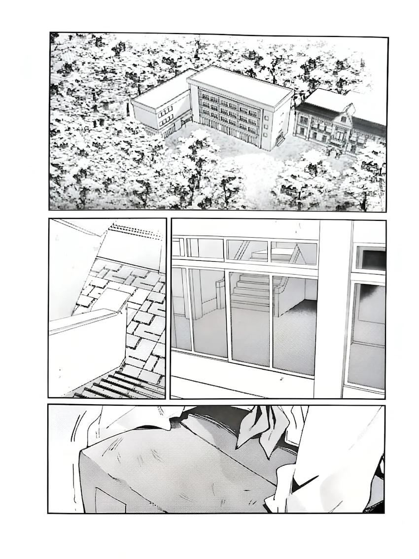 不軌 vol.0 <> 1