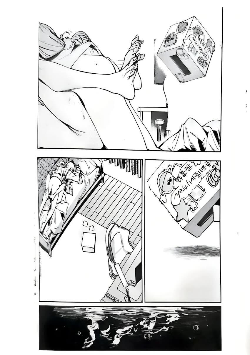 不軌 vol.4 <> 026
