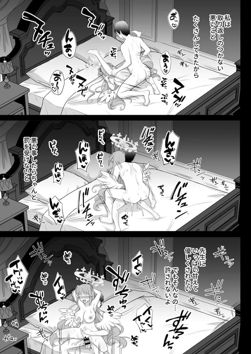ミカ・ナギサメインのブルアカ総集編 <> 016