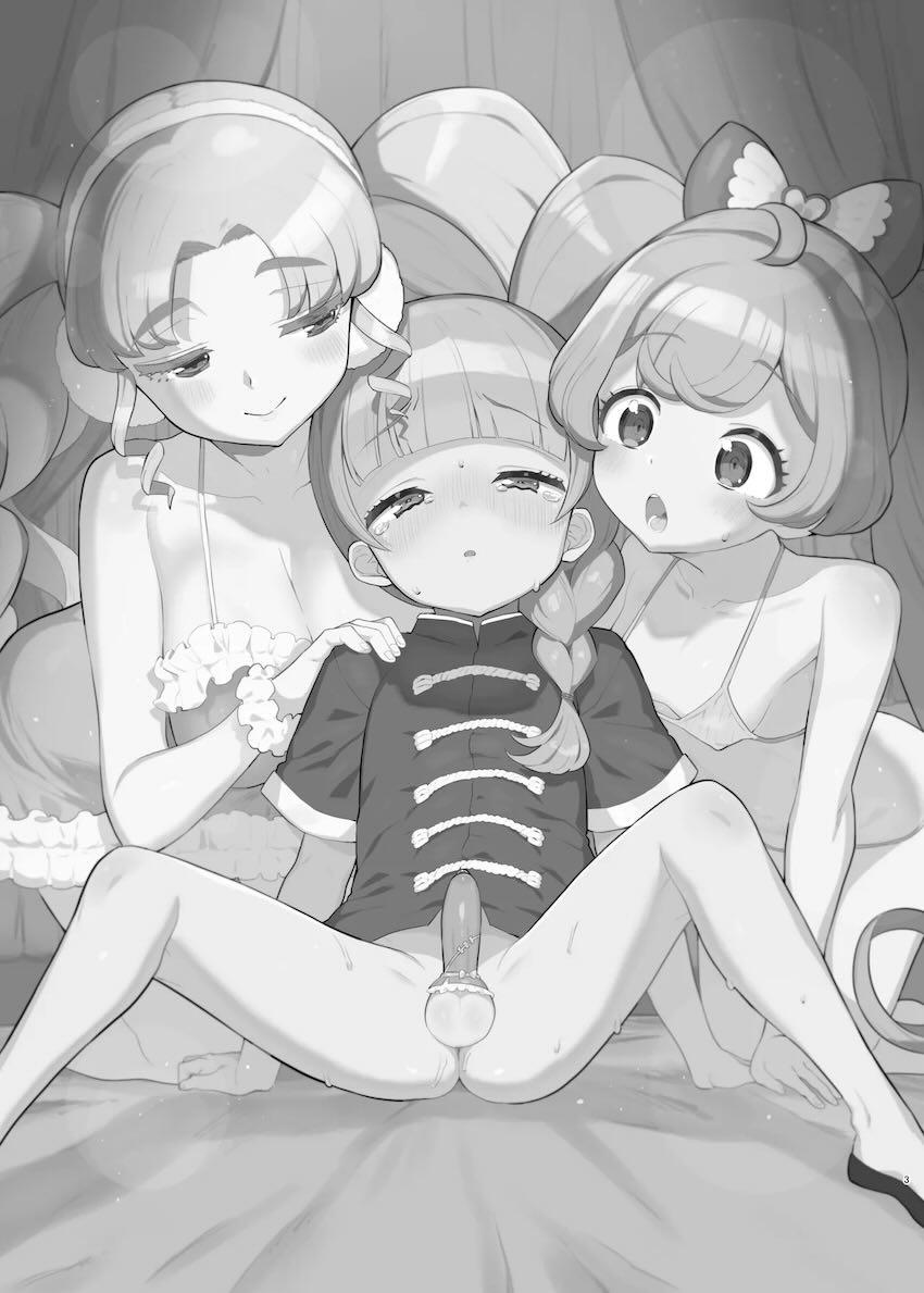 のん助がらぁらに乳首責められながらファルルに騎乗位で搾られる筆下ろし本 <> 002