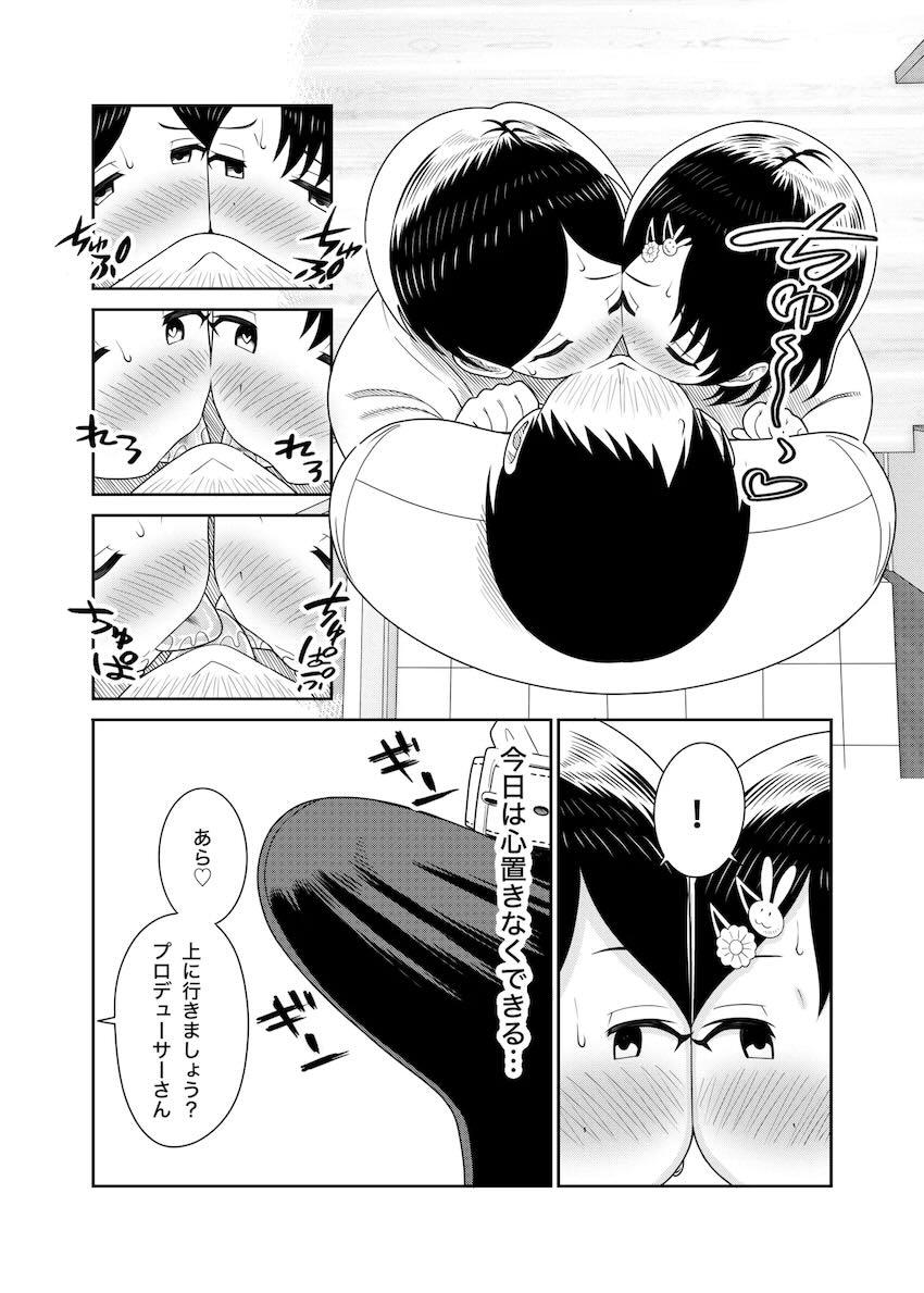 逆バニーコスした佐々木母娘とイチャラブ親子丼3Pセックス！ <> 009