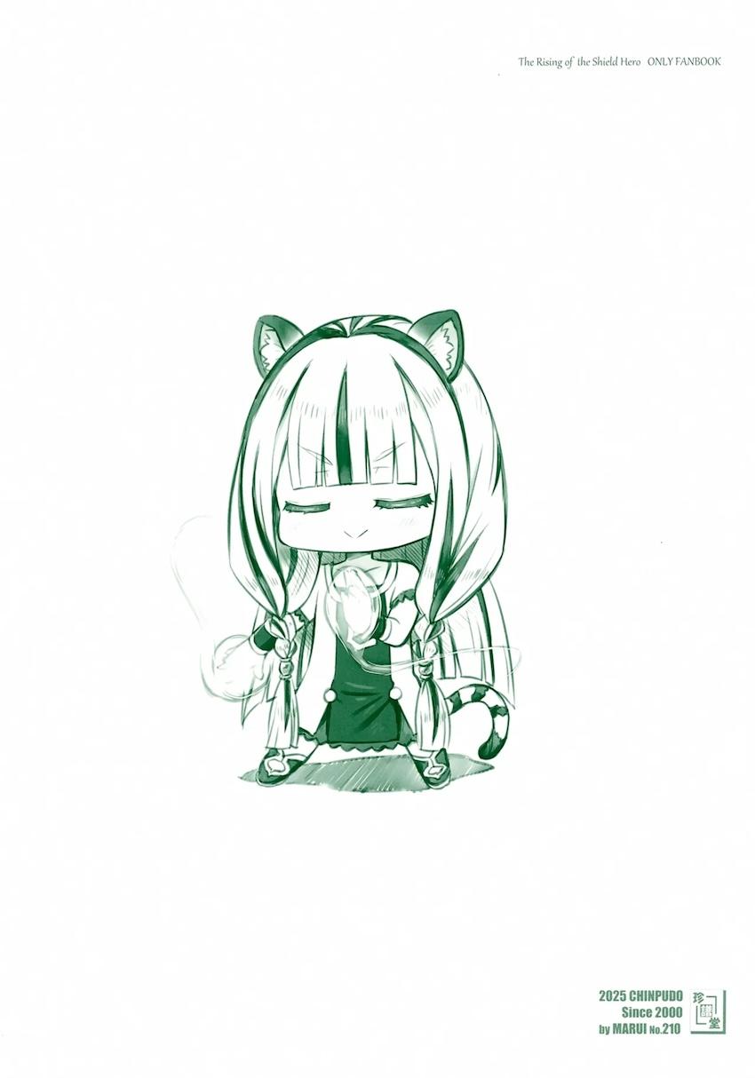 アトラのインポ治療 <> 009