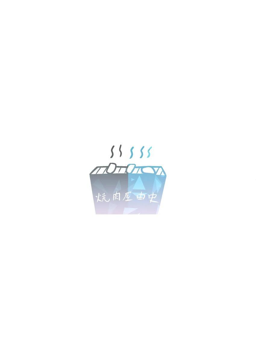 アロプラシコシコカーニバル <> 021