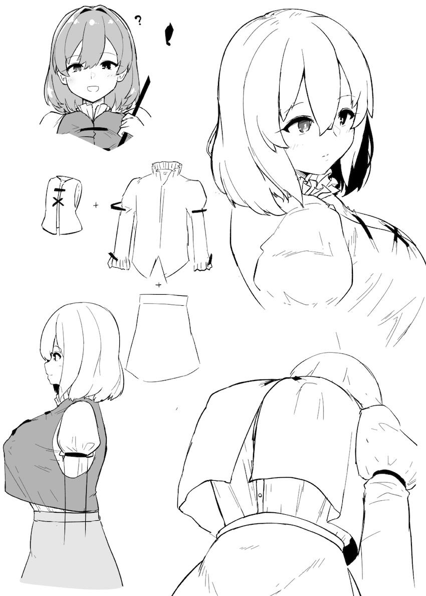 小傘準備本 <> 004