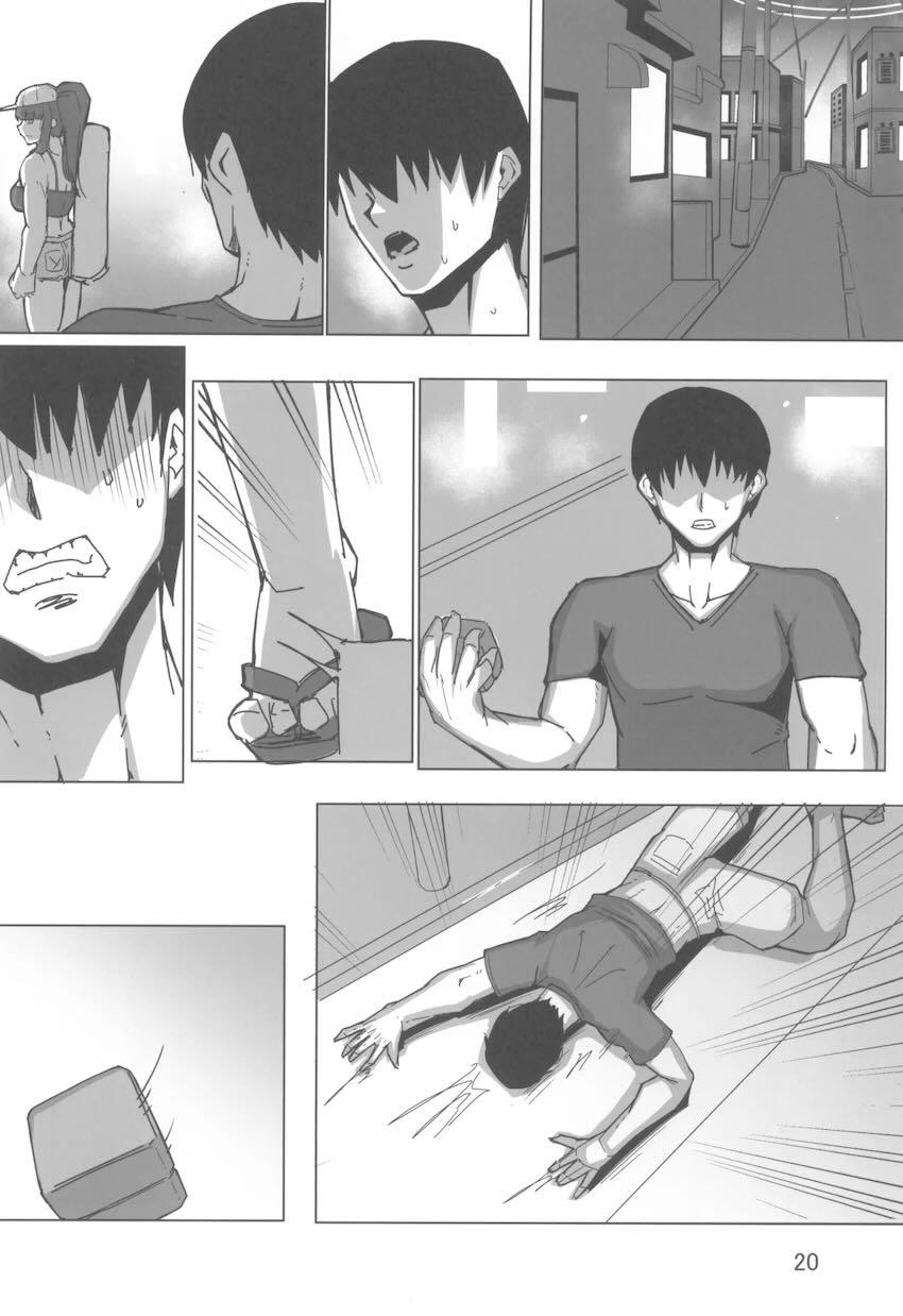 腹筋バキバキ筋肉ボディのサオリと純愛イチャラブセックス！ <> 019