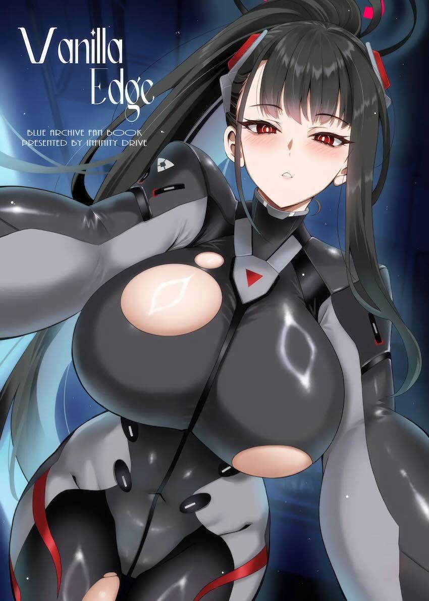 ボロボロぴちぴちなボディスーツをリオに着てもらってドスケベ中出しセックス <> 1