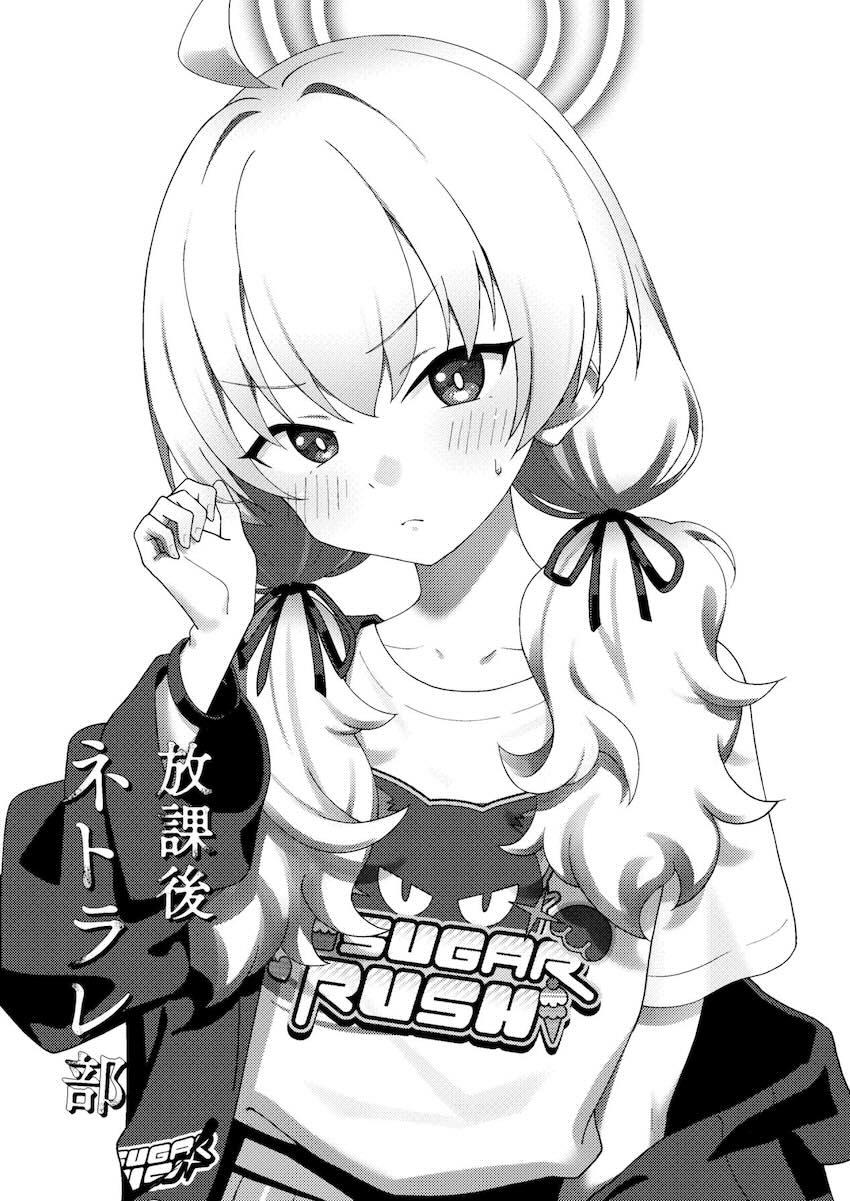 ヨシミNTRビデオレター <> 002