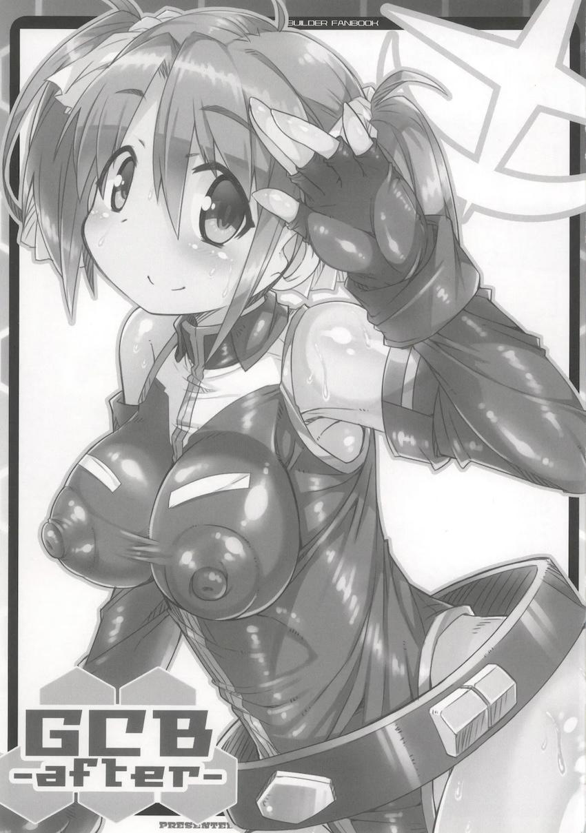 お薬注射で3Pレイプされちゃうレイコ・ホリンジャー！ <> 002