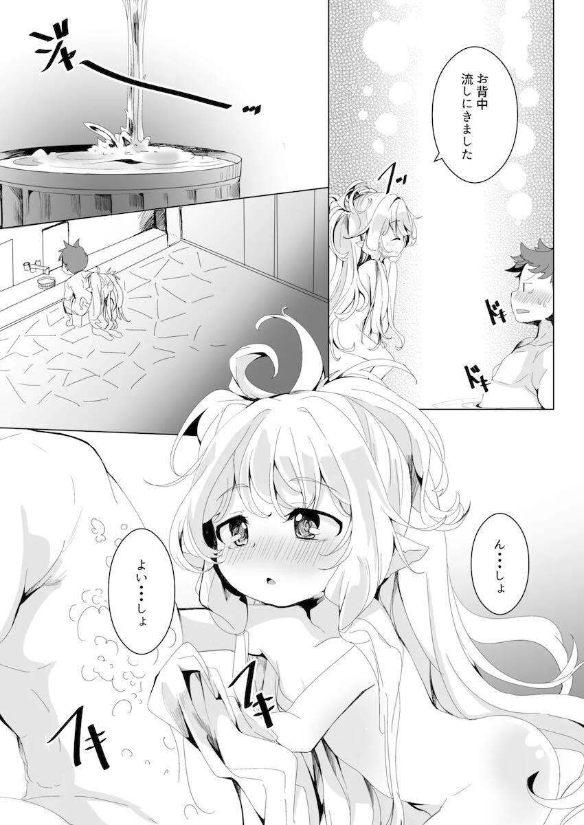 温泉宿でちびっこハーヴィンハーレム4Pセックス！ <> 008
