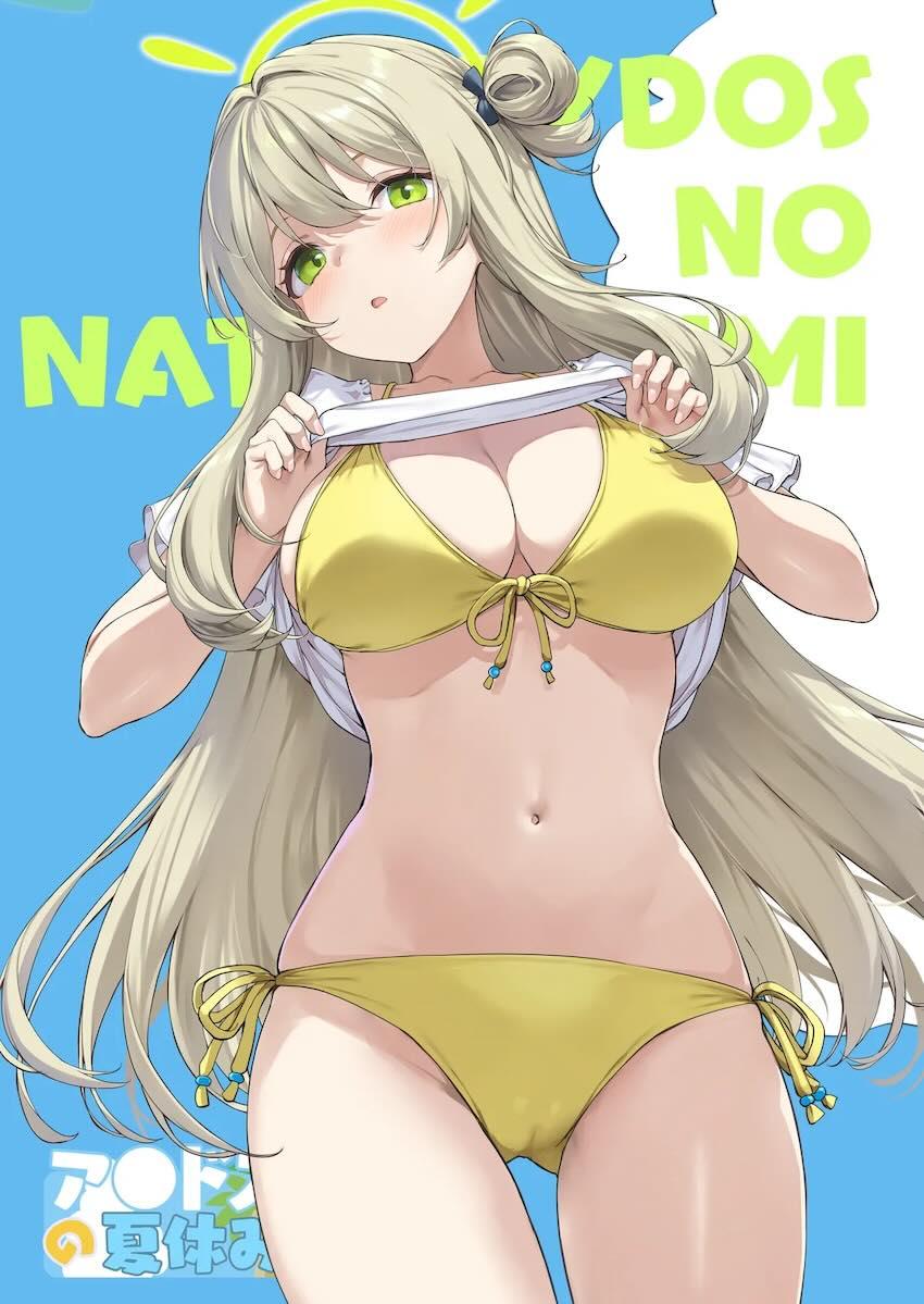 【前編＋後編】夏休みお泊まり旅行で生徒たちとヤリまくる！ <> 057