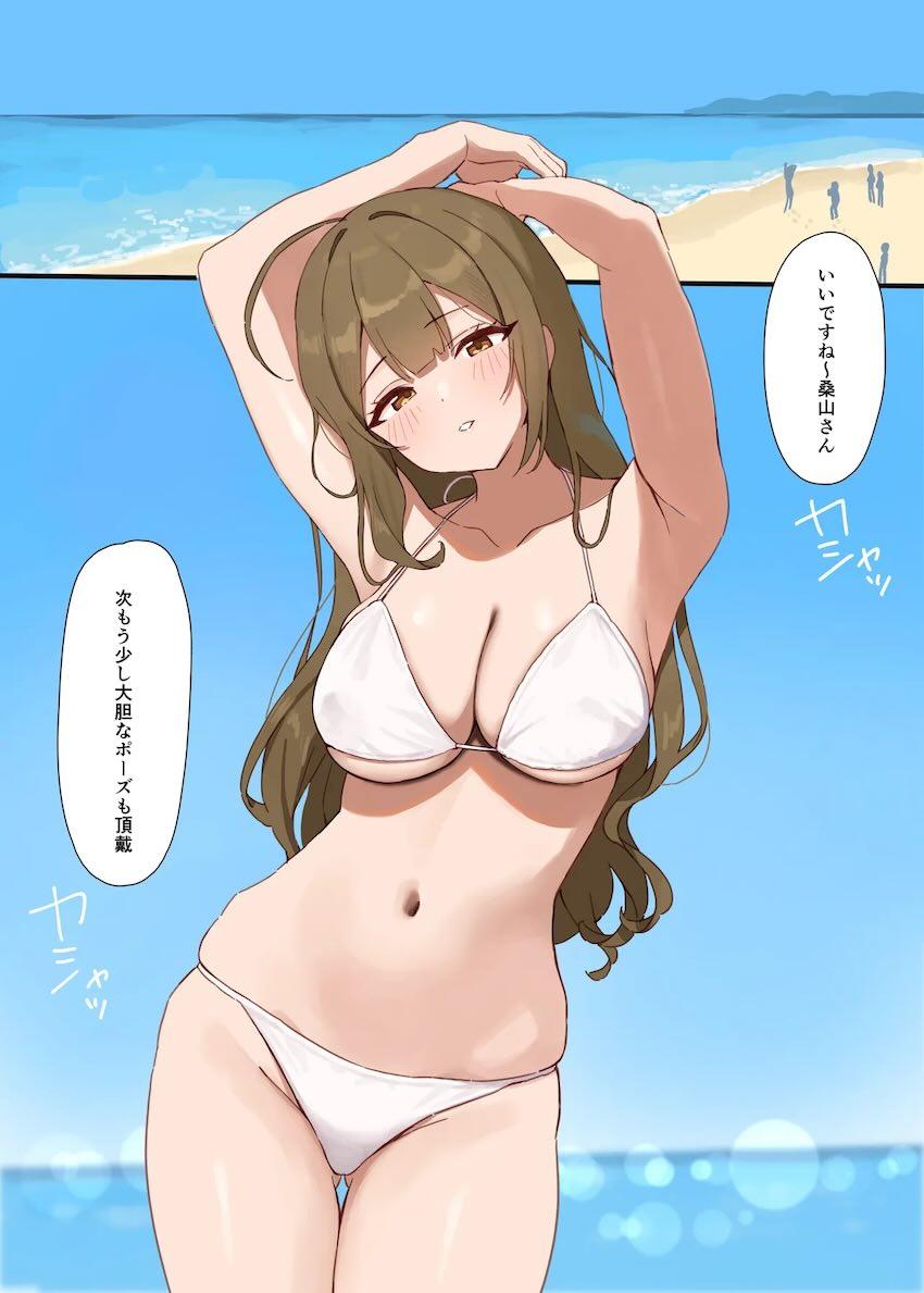 撮影先のホテルで千雪さんと中出しえっち！ <> 006