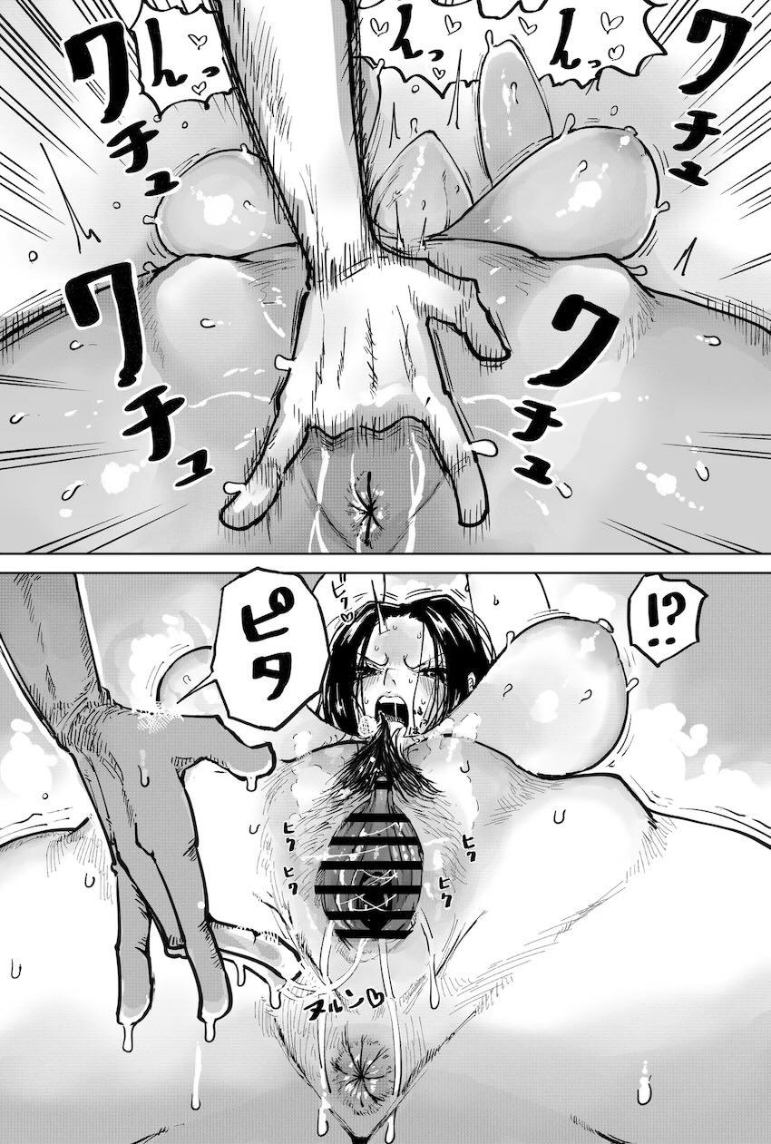 男嫌いの生意気ハンコックを寸止め焦らし調教で肉便器に堕とす！ <> 016