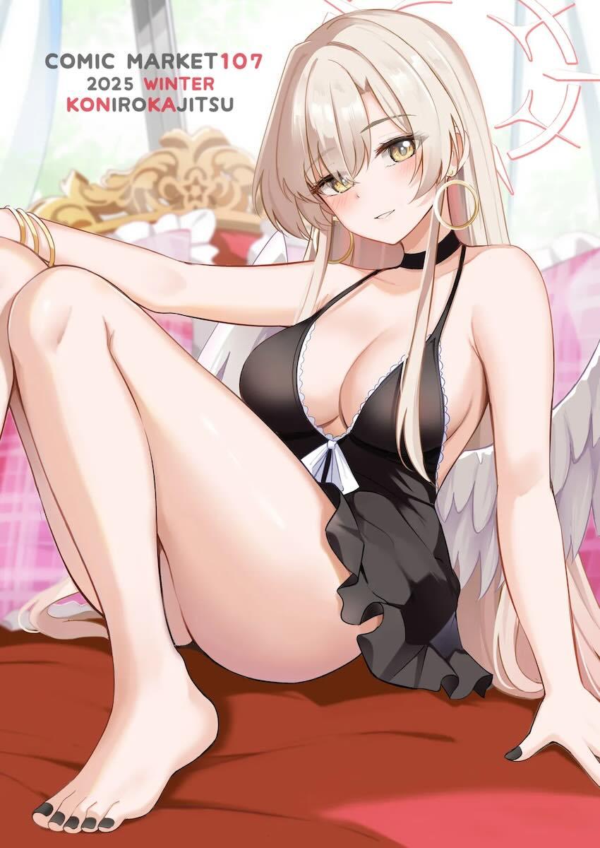 描き下ろしの褐色日焼けナギサとのソファえっちも収録されたナギサづくしの大ボリューム総集本 <> 136