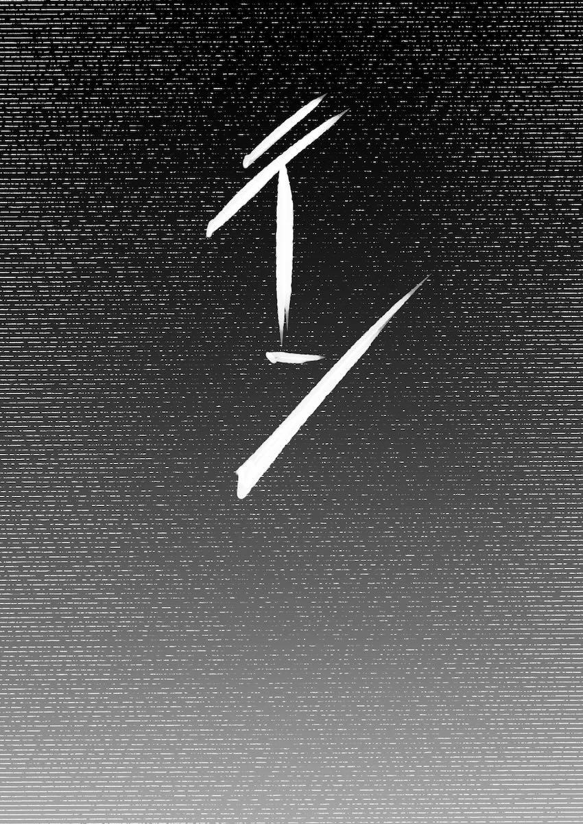 ドMなトキ＆リオと3Pセックス <> 046