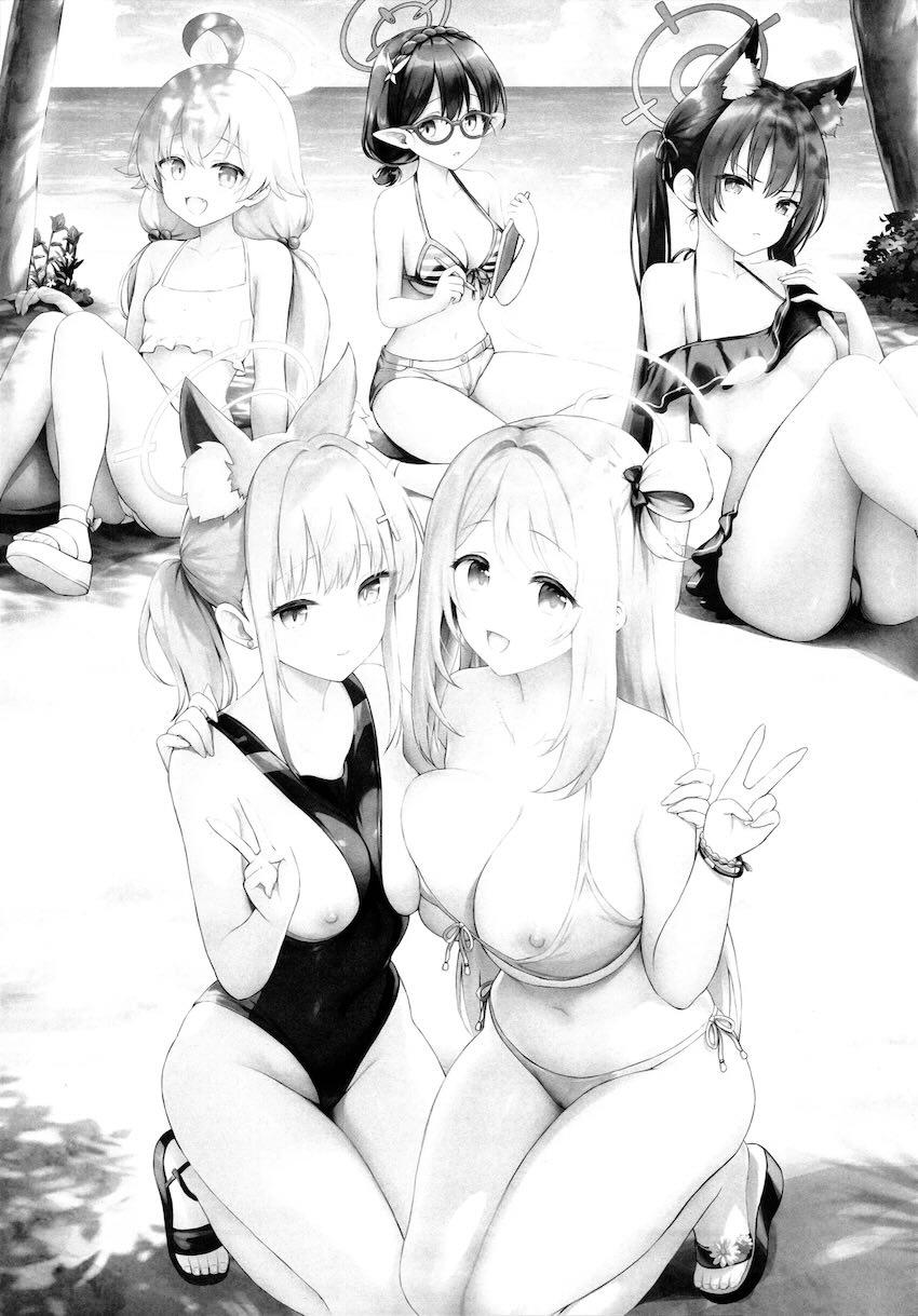 可愛い生徒たちと無人島でハーレムセックス！ <> 048