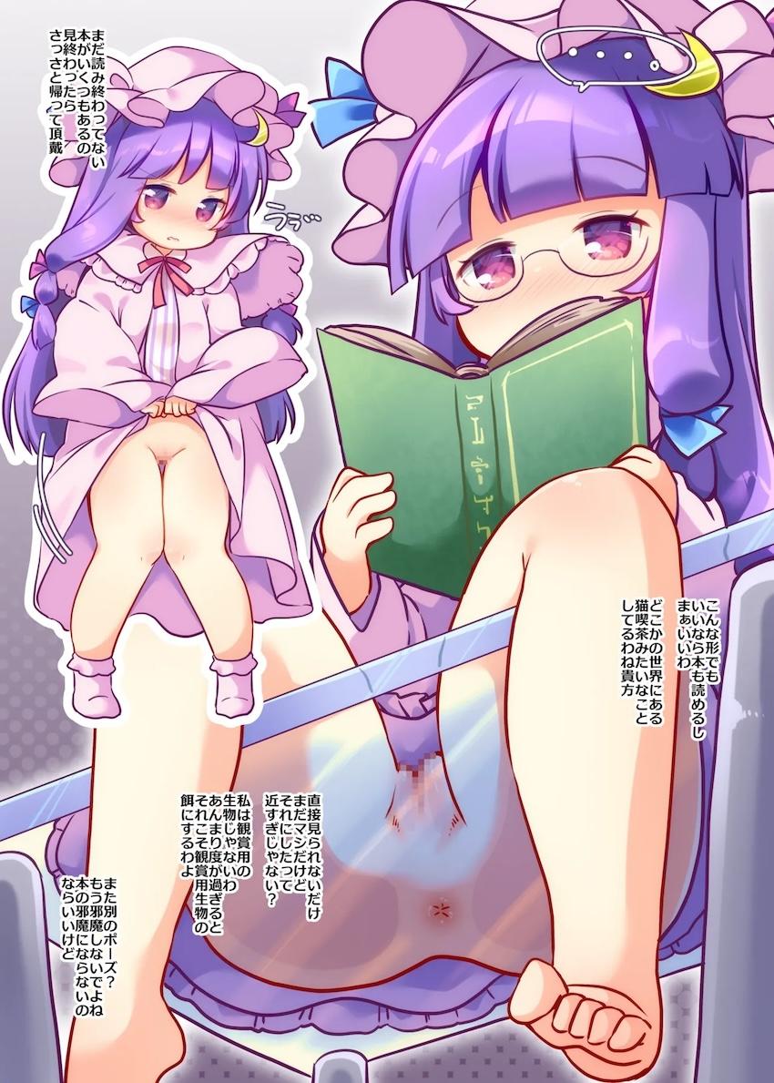 あなたのすじ見せてください <> 007