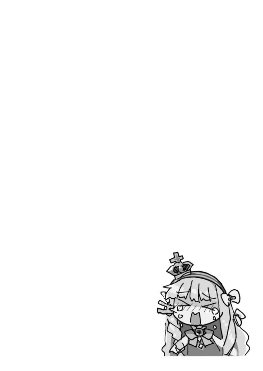 ドラッグだったり催眠だったりアズレンのエロ本詰め合わせ <> 016