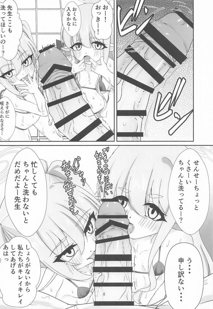 ノゾミヒカリのあわあわふにふにサンドイッチ洗体でおちんぽビンビンっ！ <> 005