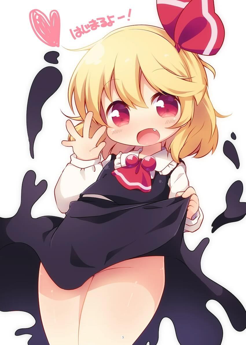 まとめろ〜る <> 002