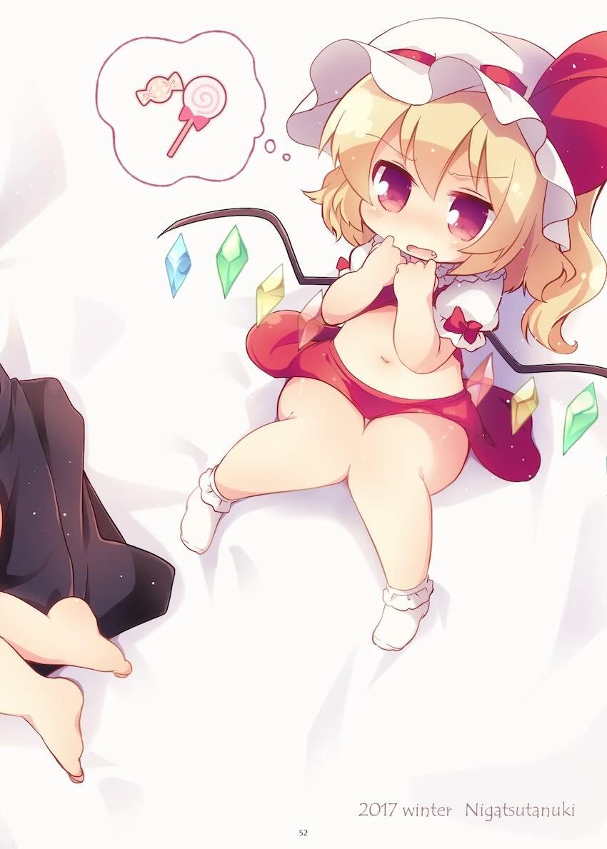 まとめろ〜る <> 049