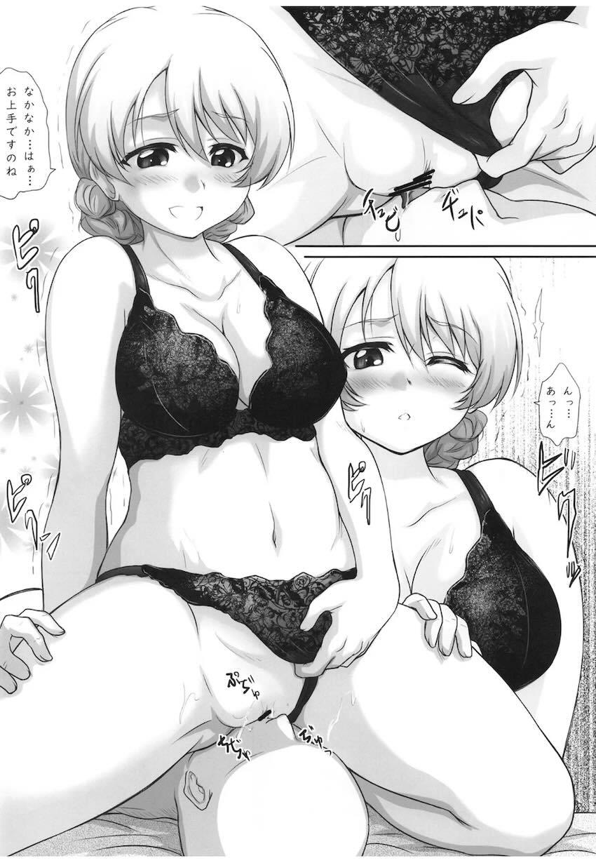 下着姿のダージリンがエッチなご奉仕してくれる！ <> 007