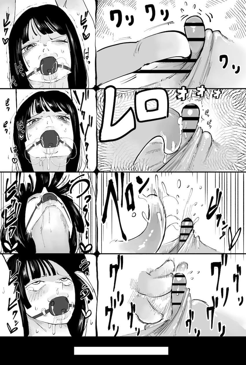 【完全版】手錠で吊し上げられたロビンが強力媚薬でイカされまくるオナホSEX <> 006