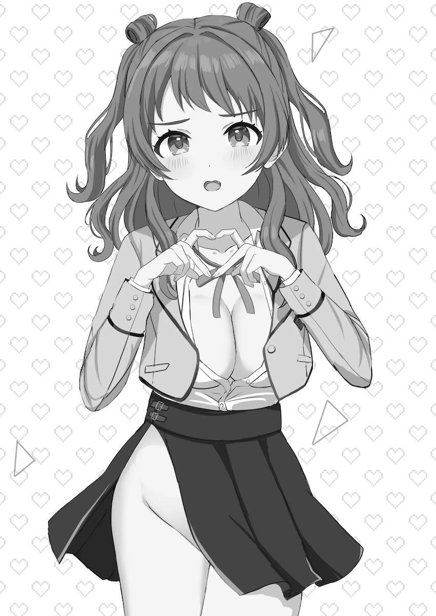 咲季ちゃんと処女中出しえっち！ <> 002