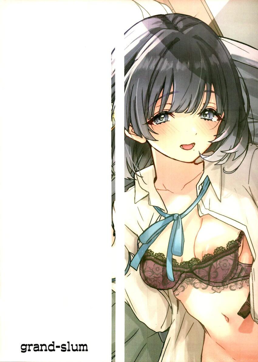 美鈴にあまあまに責められるお話 <> 025
