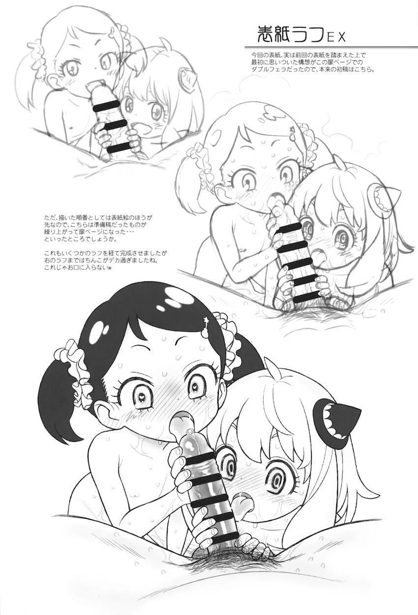 アーニャとベッキーが明るく楽しいセックスで幸せアクメ！ <> 025