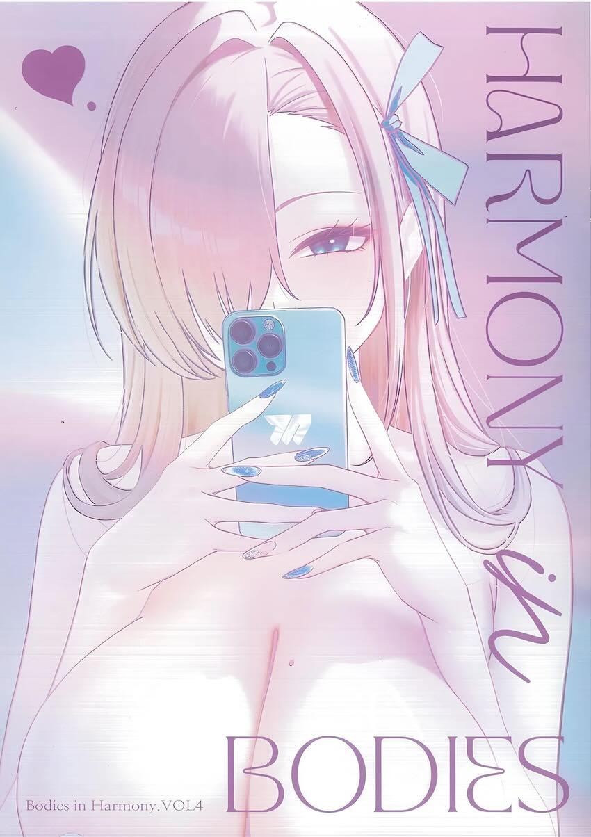 美巨乳アスナのグラビアイラスト集 <> 012