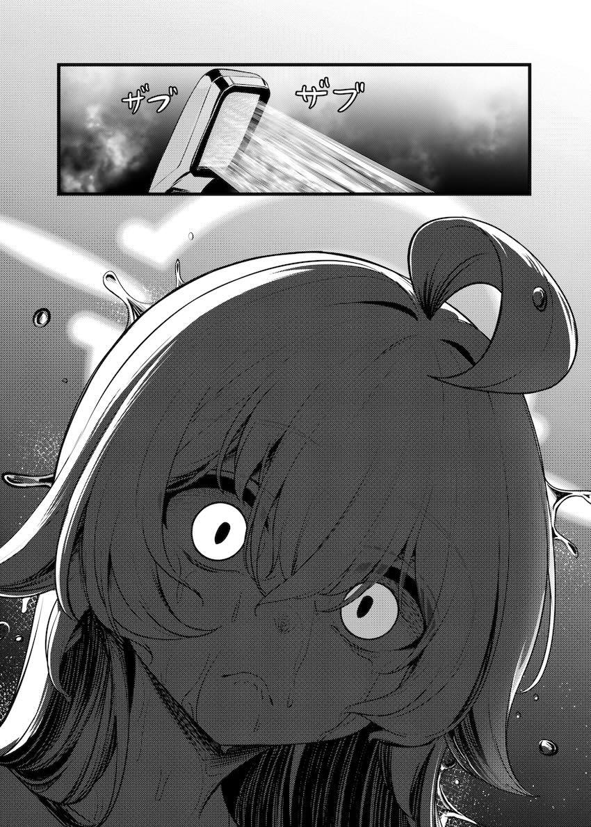 首絞めハードふぁっくホシノ <> 006