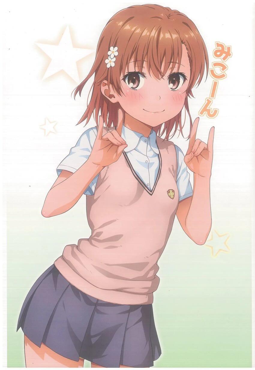 MIKOぶっく11 <> 004