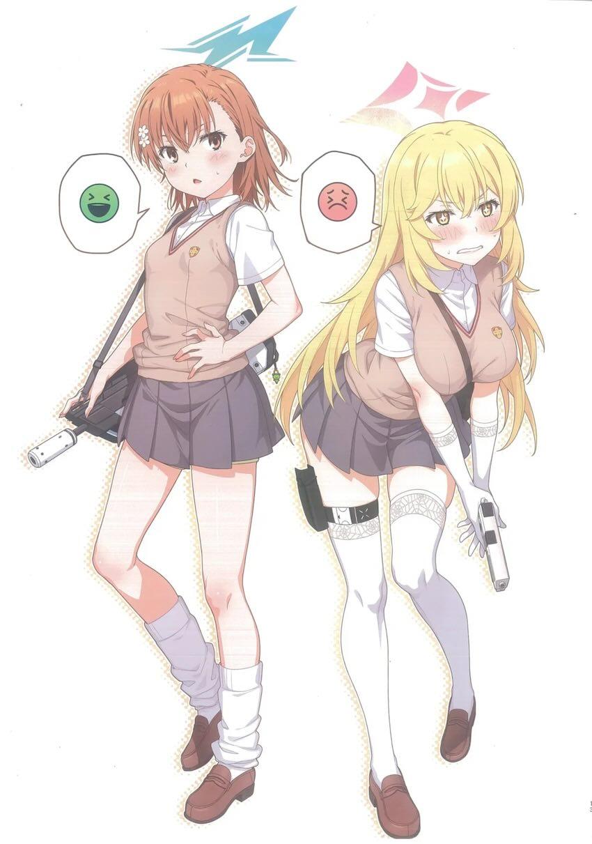 MIKOぶっく11 <> 015