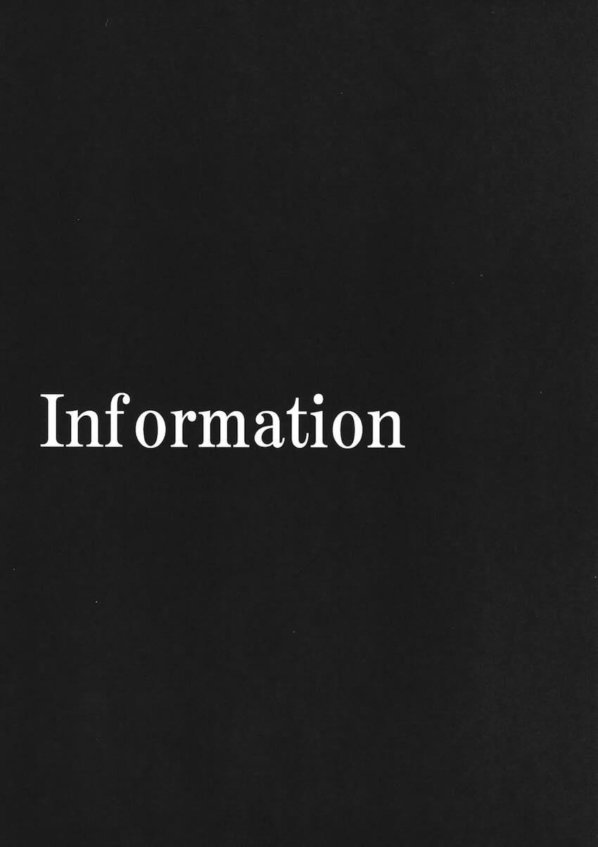 八奈見杏菜と焼塩檸檬が種付けおじさん軍団と終わらないエンドレス輪姦援交セックス！ <> 018