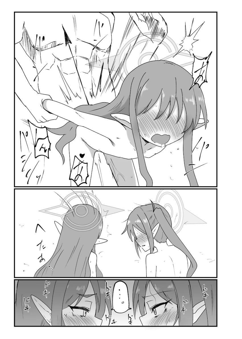 シュポガキ姉妹と3P搾精ごっこ！ <> 016