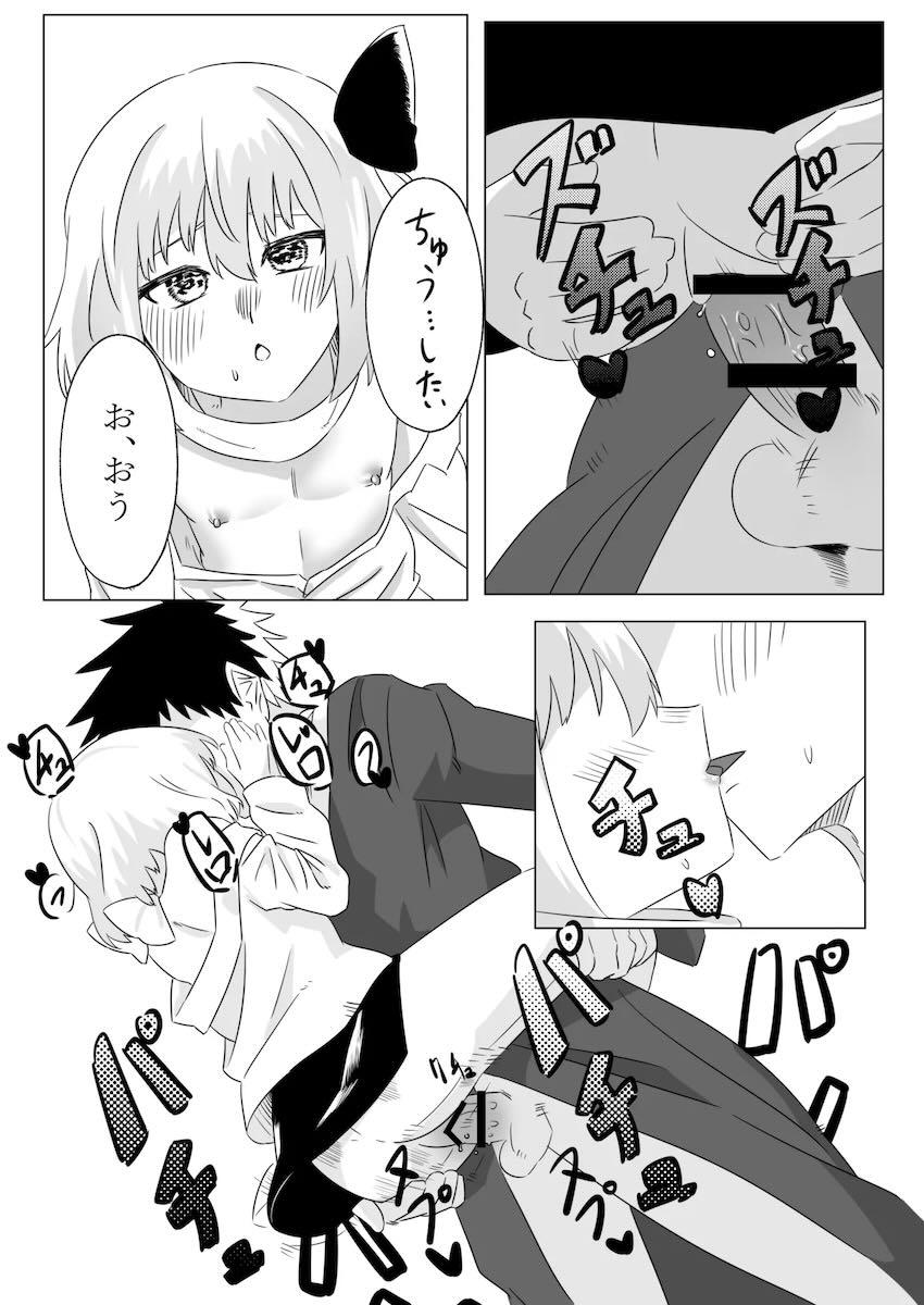 ノーパンモロ見えルーミアとお外で雪かき <> 019