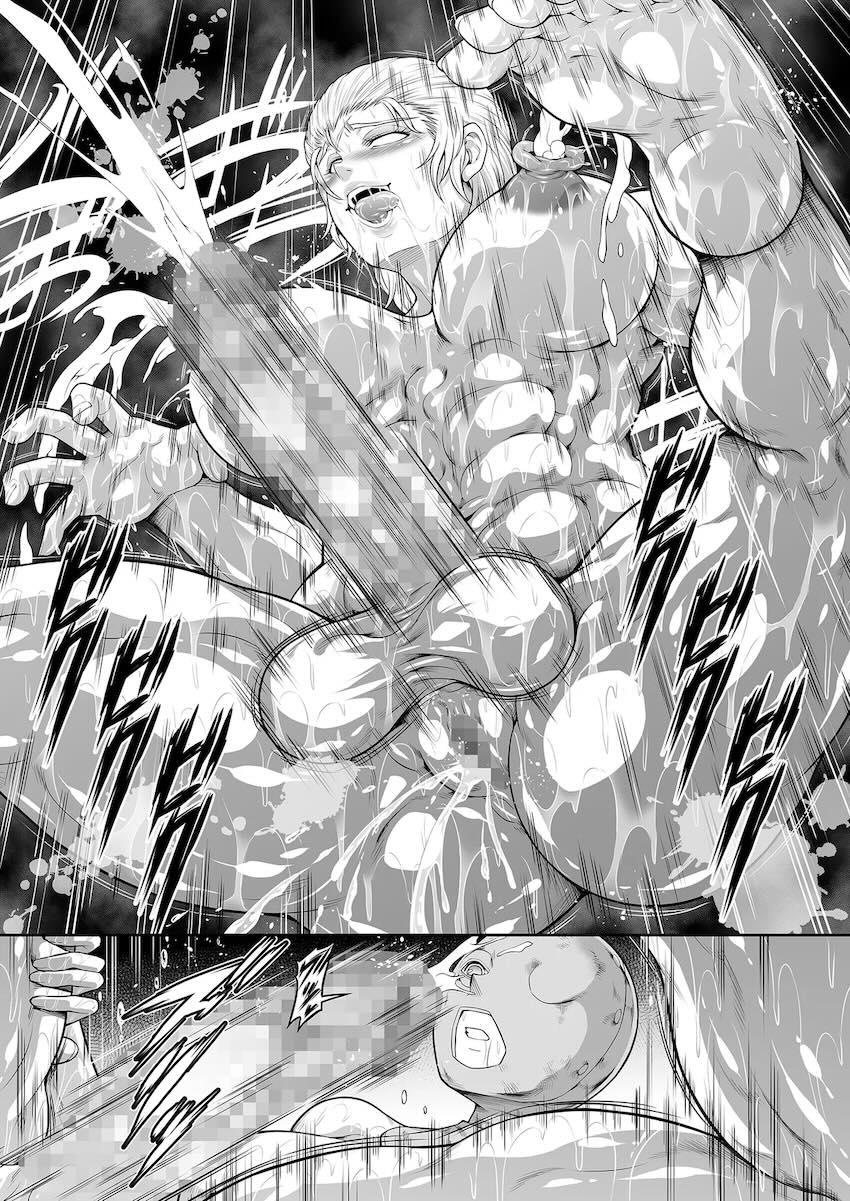 赤獅子快楽改造実験 <> 022