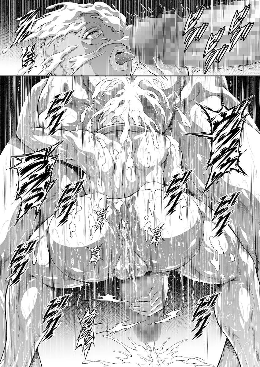 赤獅子快楽改造実験 <> 026