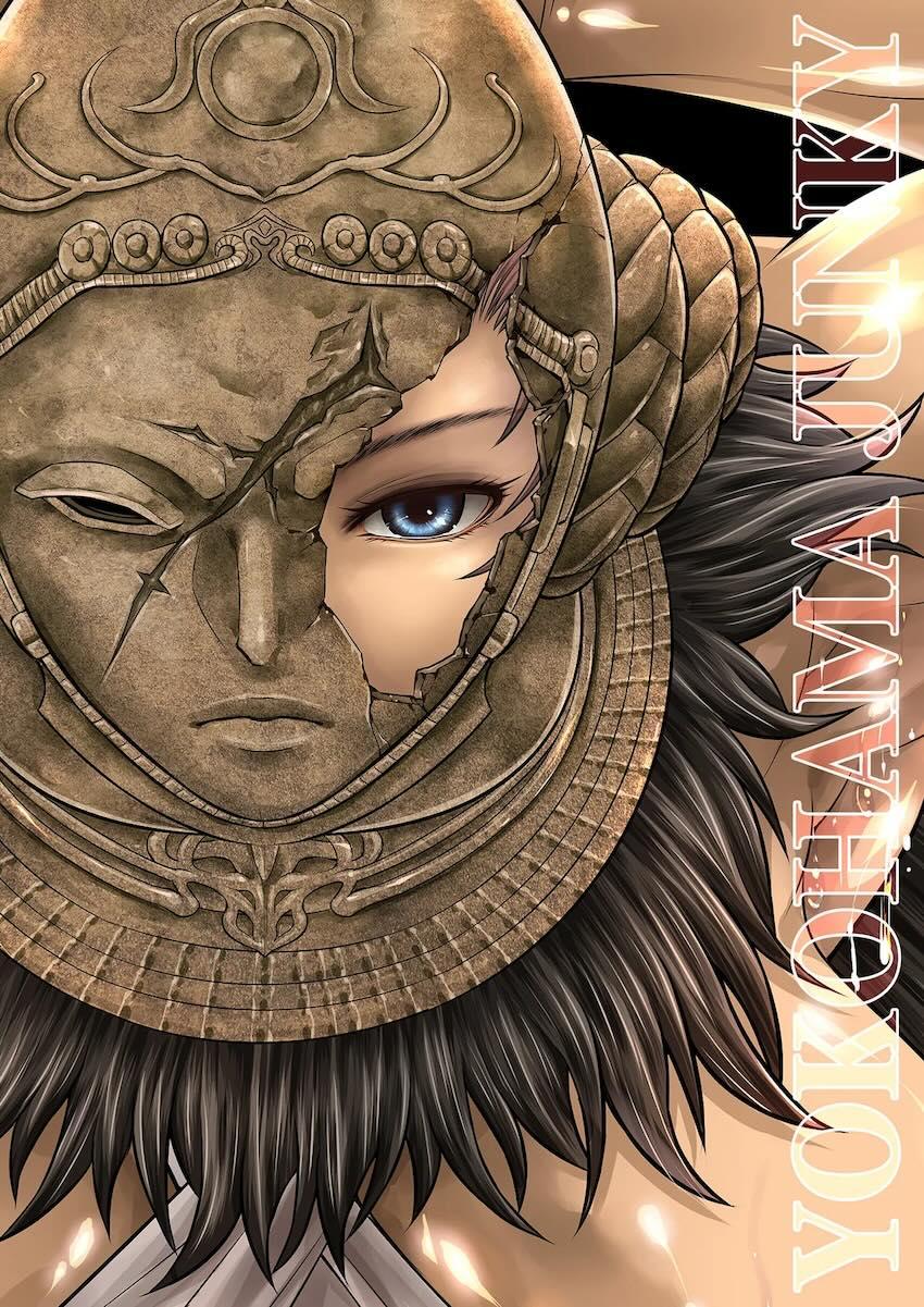 赤獅子快楽改造実験 <> 028