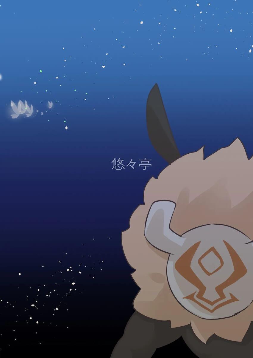 ヒルチャールと刻晴の輪姦乱交えっち！ <> 019