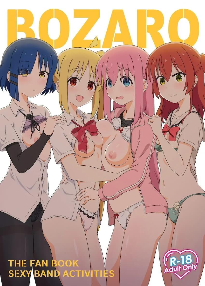 結束バンド援交えっちフルカラー本 <> 1