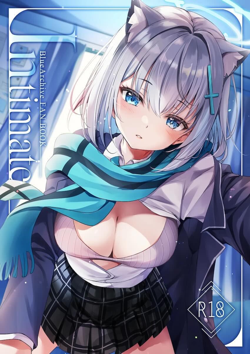 発情シロコが迫ってきた！ <> 1