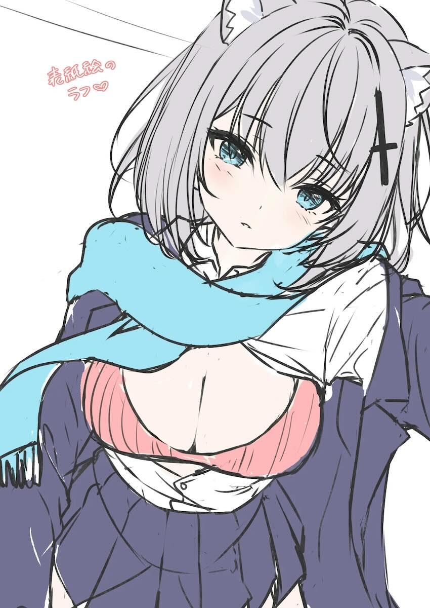 発情シロコが迫ってきた！ <> 018