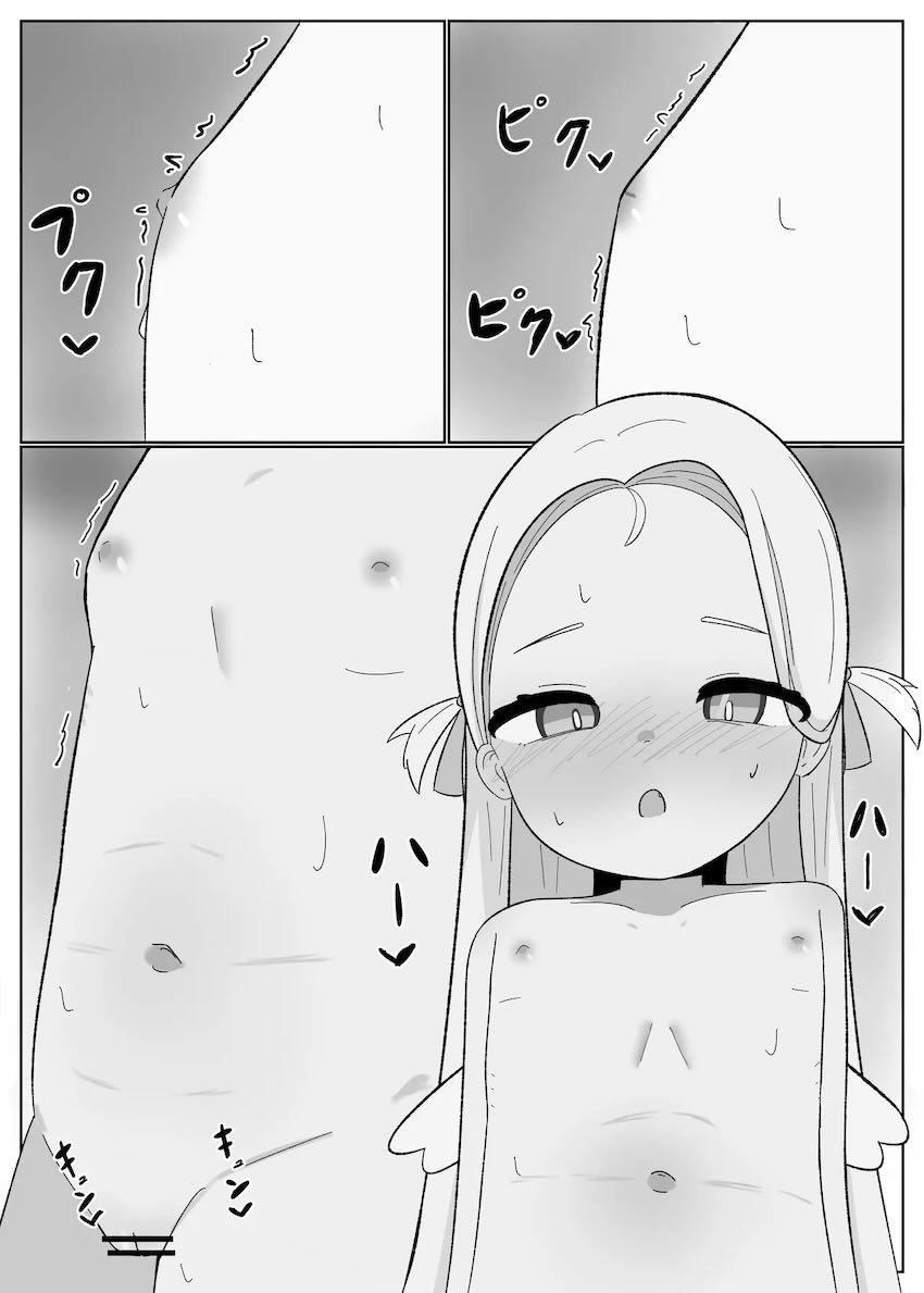 ソラちゃんオナニーにどハマり中 <> 005