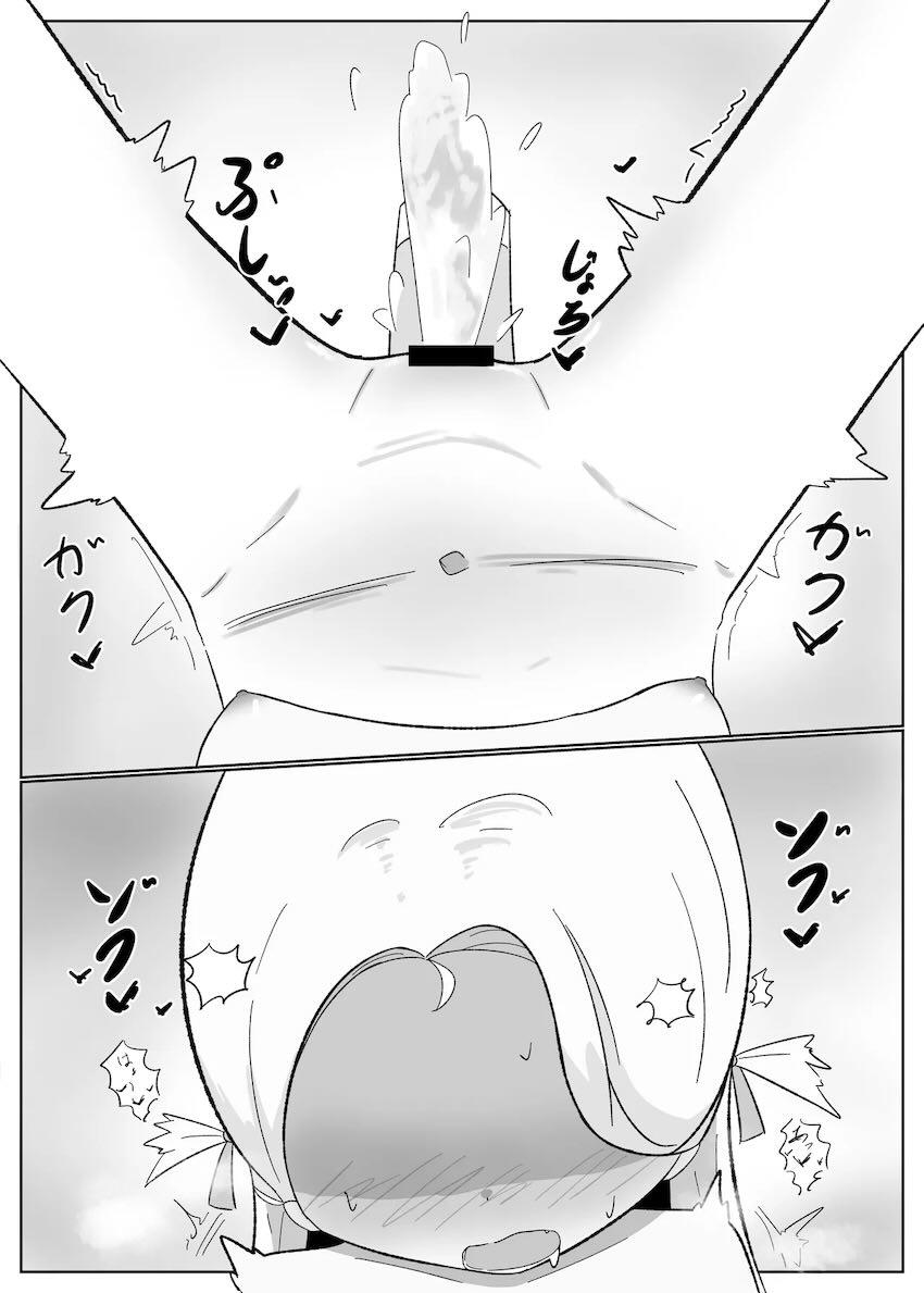 ソラちゃんオナニーにどハマり中 <> 019