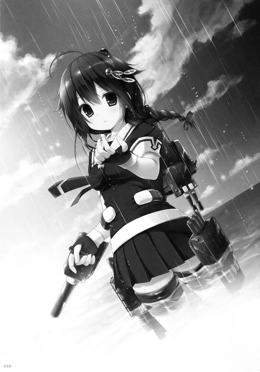 キノコチカルセオリー4 艦これエロ総集編 <> 118