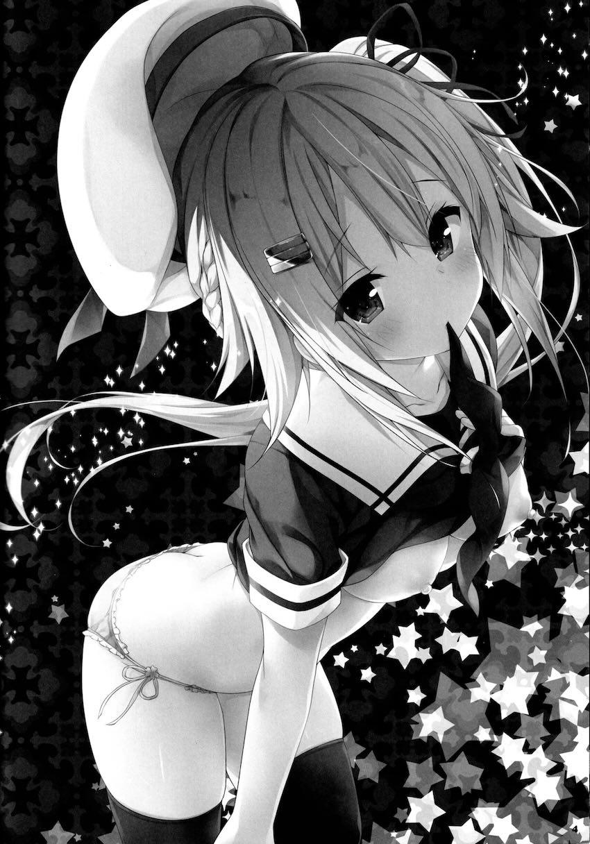 キノコチカルセオリー5 <> 003