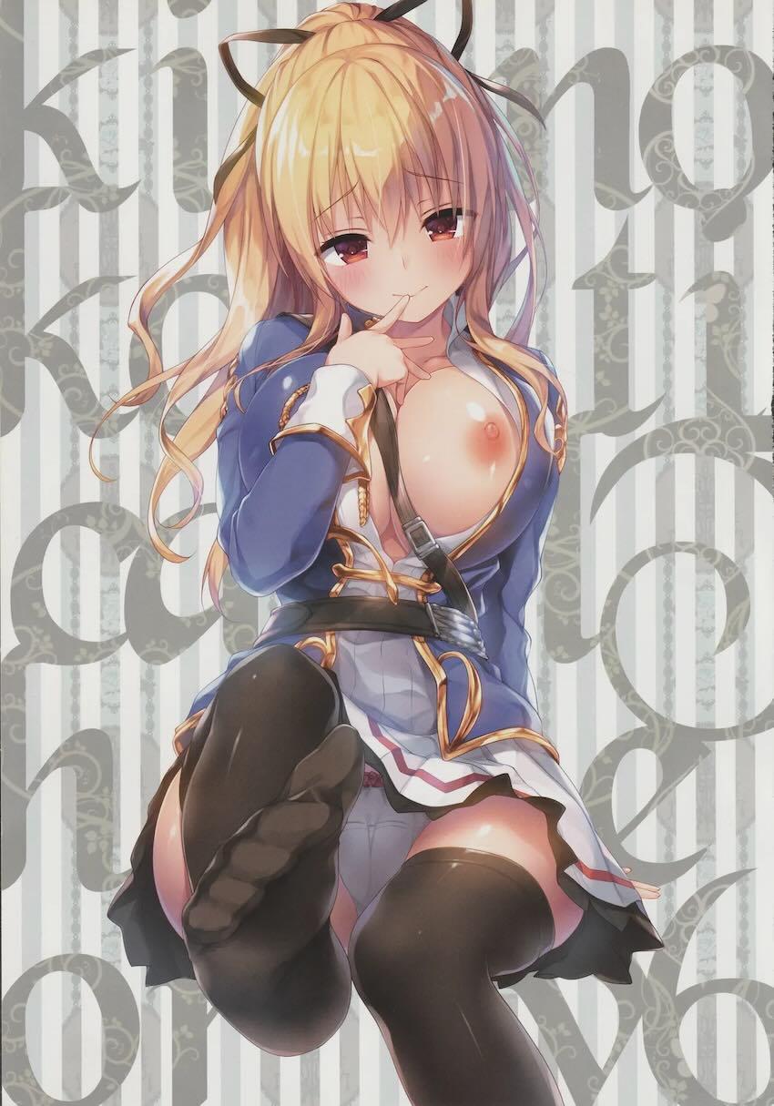 キノコチカルセオリー6 グラブル総集編 <> 002