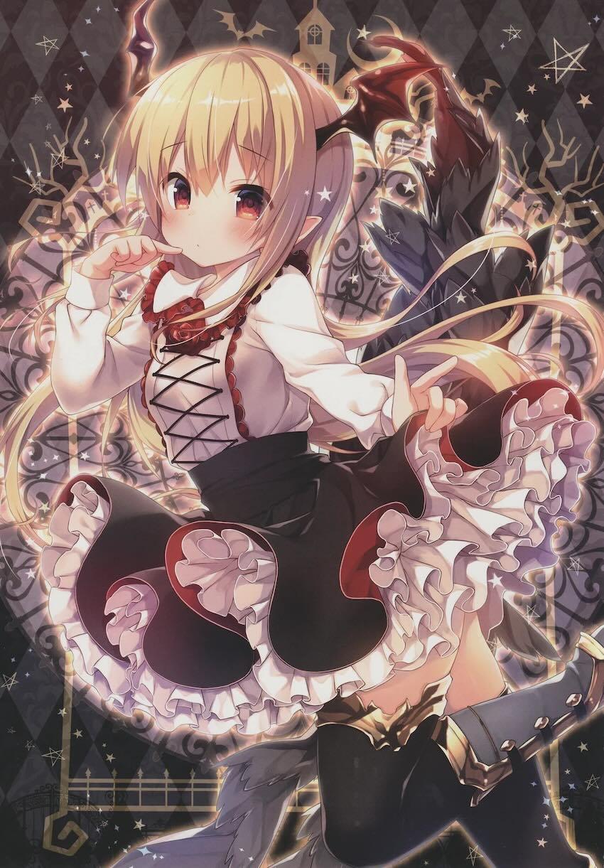 キノコチカルセオリー6 グラブル総集編 <> 006