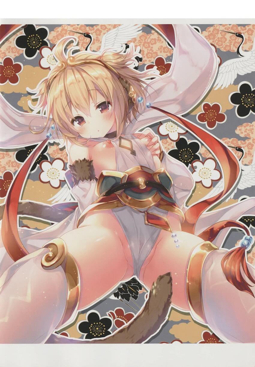 キノコチカルセオリー6 グラブル総集編 <> 007